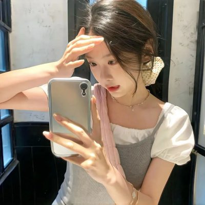 报应